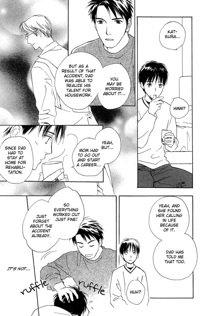 Rin! The Second Shot 第41页