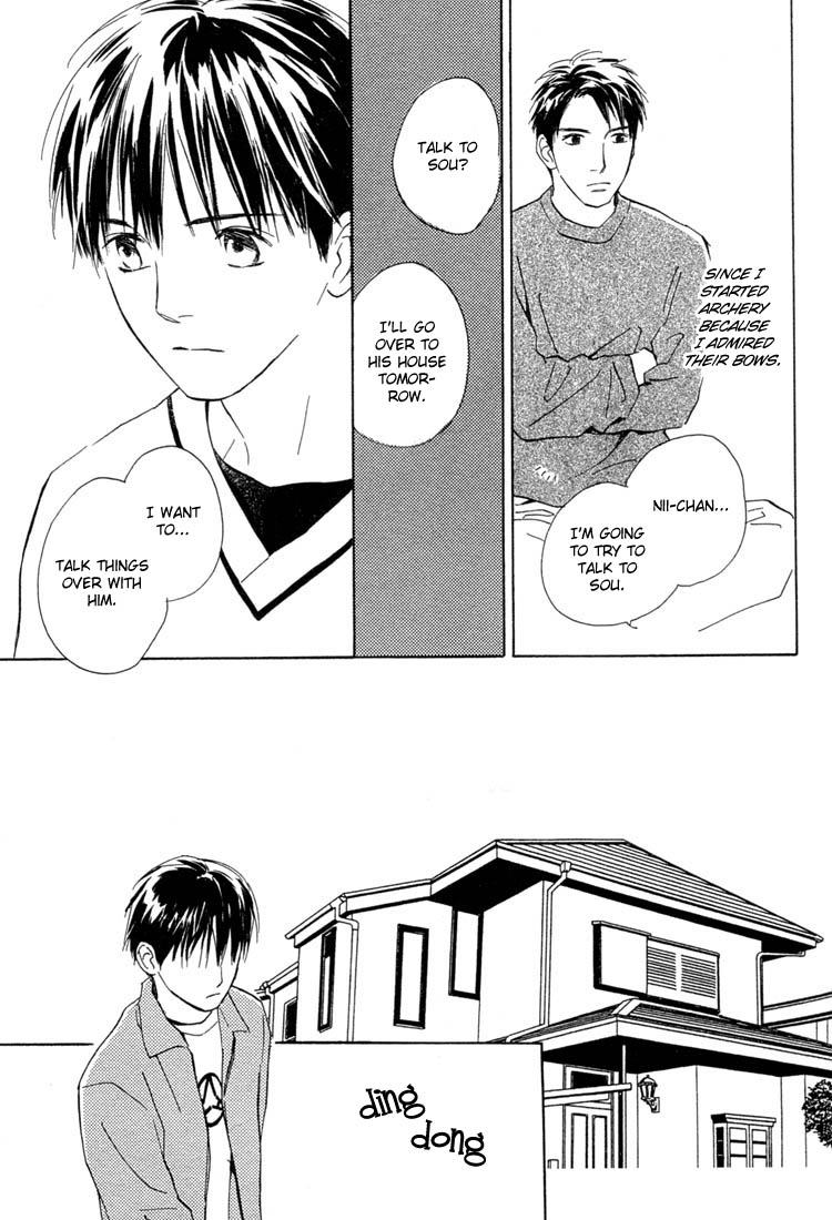 Rin! The Second Shot 第44页