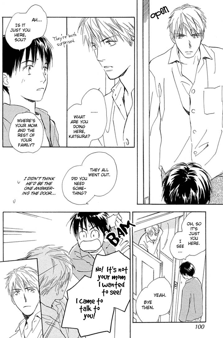 Rin! The Second Shot 第45页