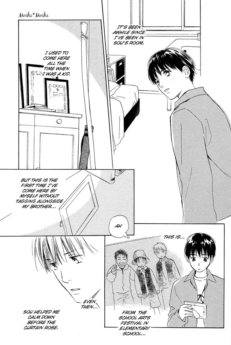 Rin! The Second Shot 第46页