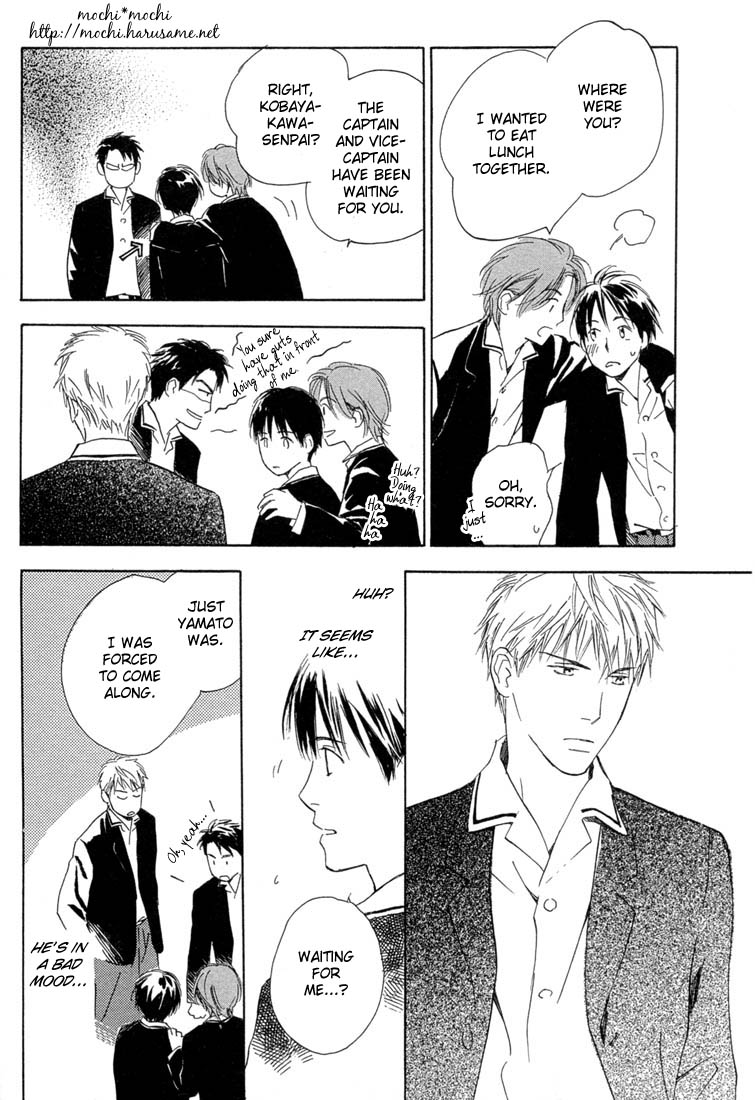Rin! The Second Shot 第9页