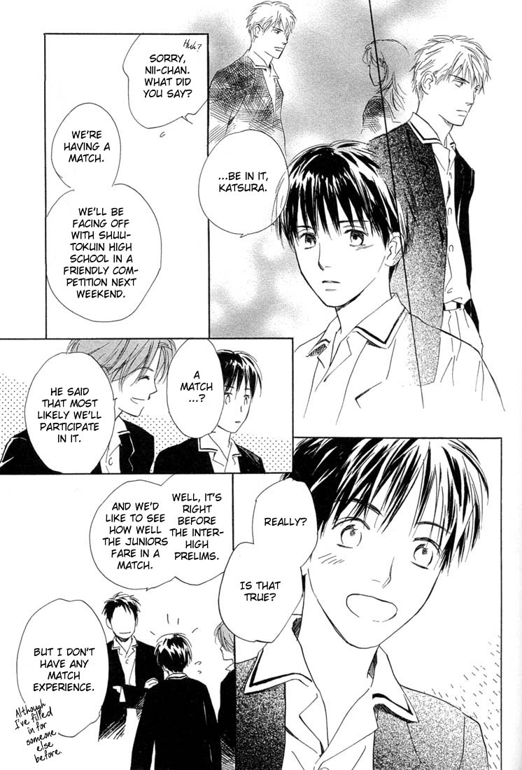 Rin! The Second Shot 第10页