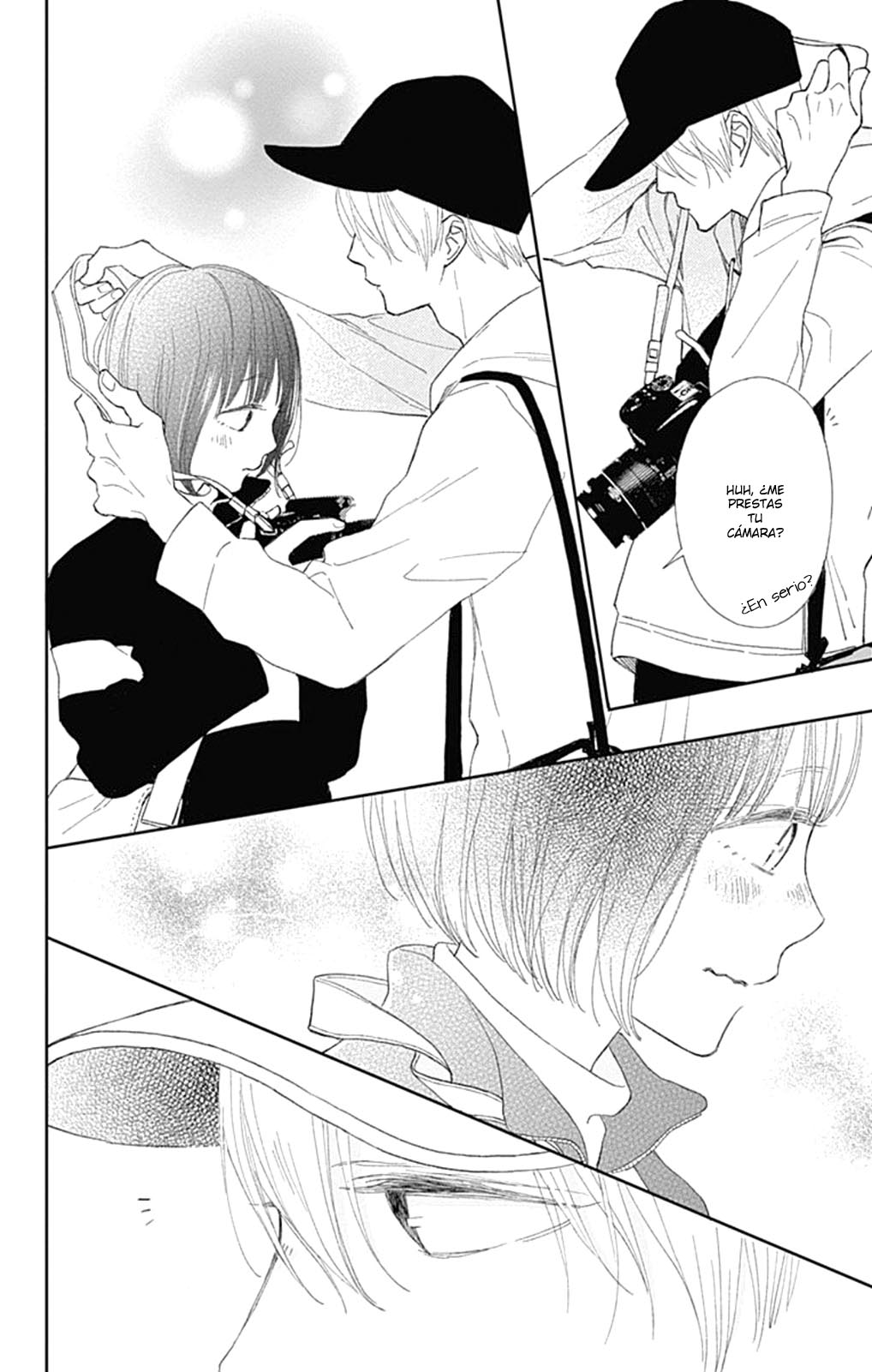 Futsuu na Bokura no Vol. 1 Ch. 3 第13页