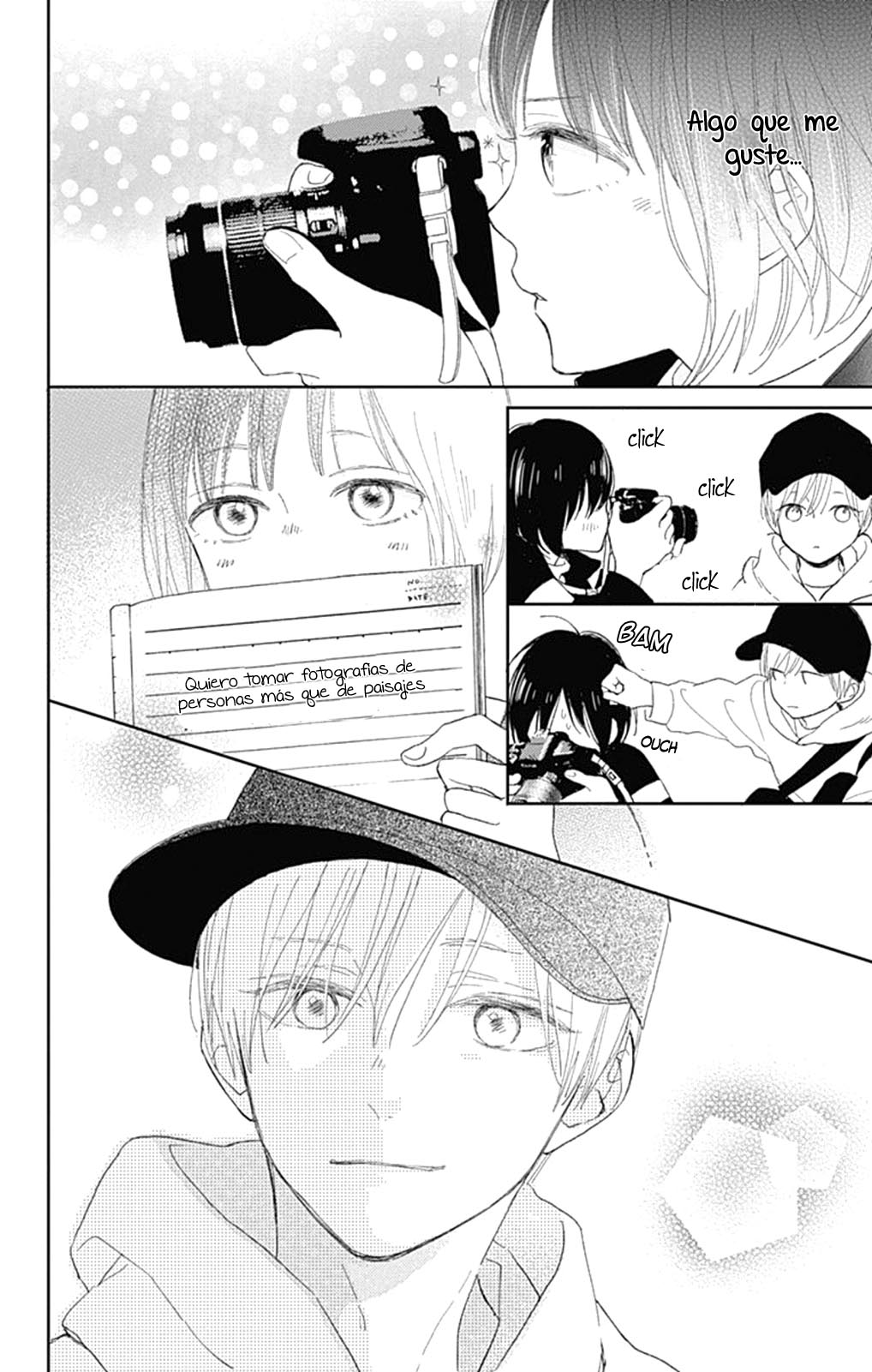 Futsuu na Bokura no Vol. 1 Ch. 3 第15页