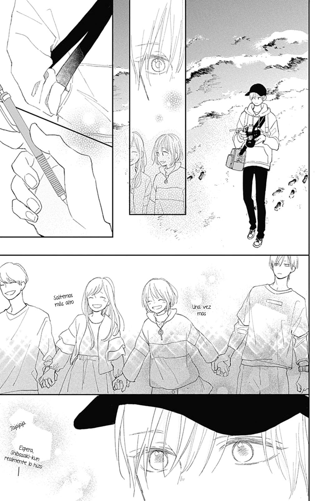Futsuu na Bokura no Vol. 1 Ch. 3 第18页