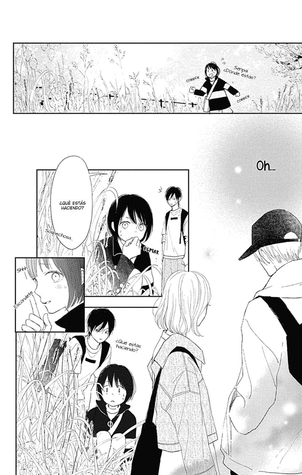 Futsuu na Bokura no Vol. 1 Ch. 3 第21页