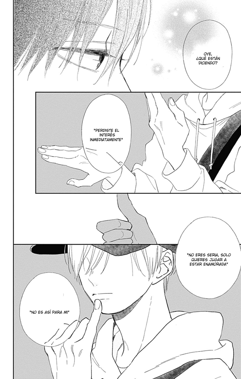 Futsuu na Bokura no Vol. 1 Ch. 3 第23页