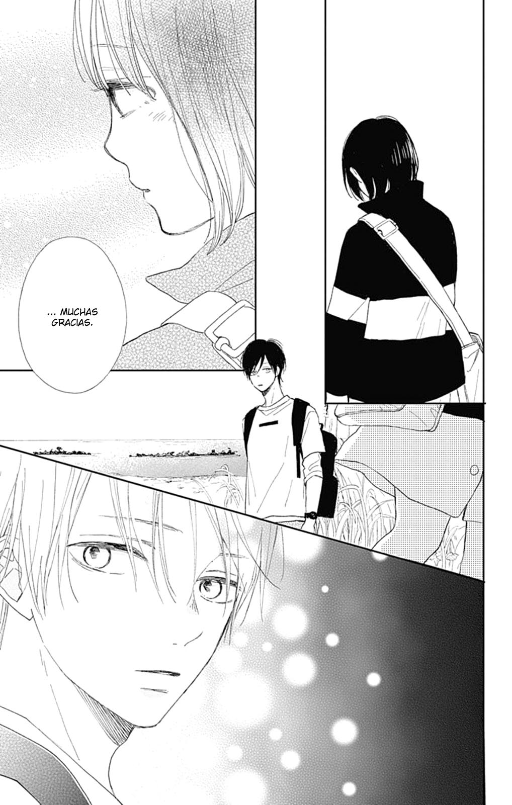 Futsuu na Bokura no Vol. 1 Ch. 3 第24页