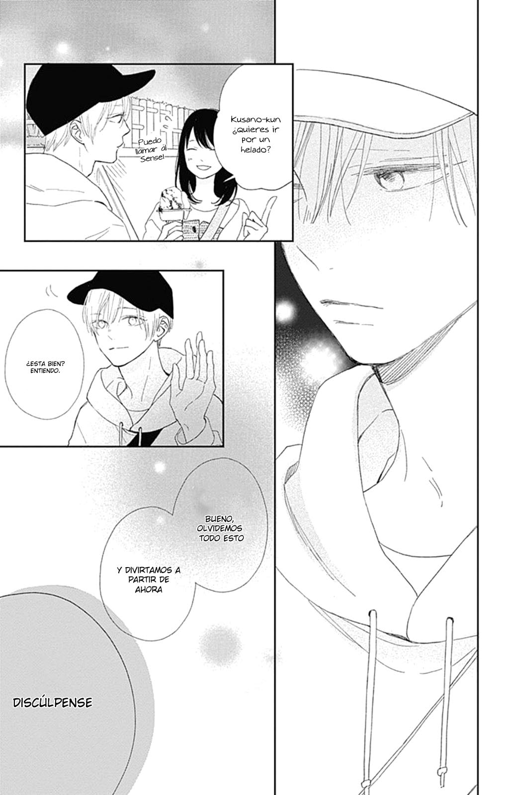 Futsuu na Bokura no Vol. 1 Ch. 3 第30页