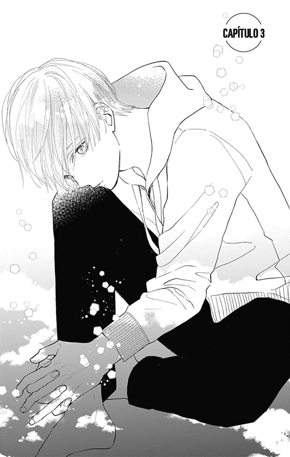 Futsuu na Bokura no Vol. 1 Ch. 3 第4页
