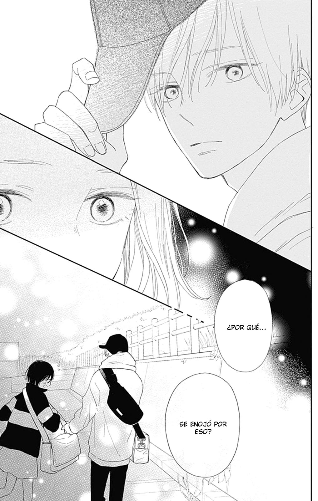 Futsuu na Bokura no Vol. 1 Ch. 3 第34页