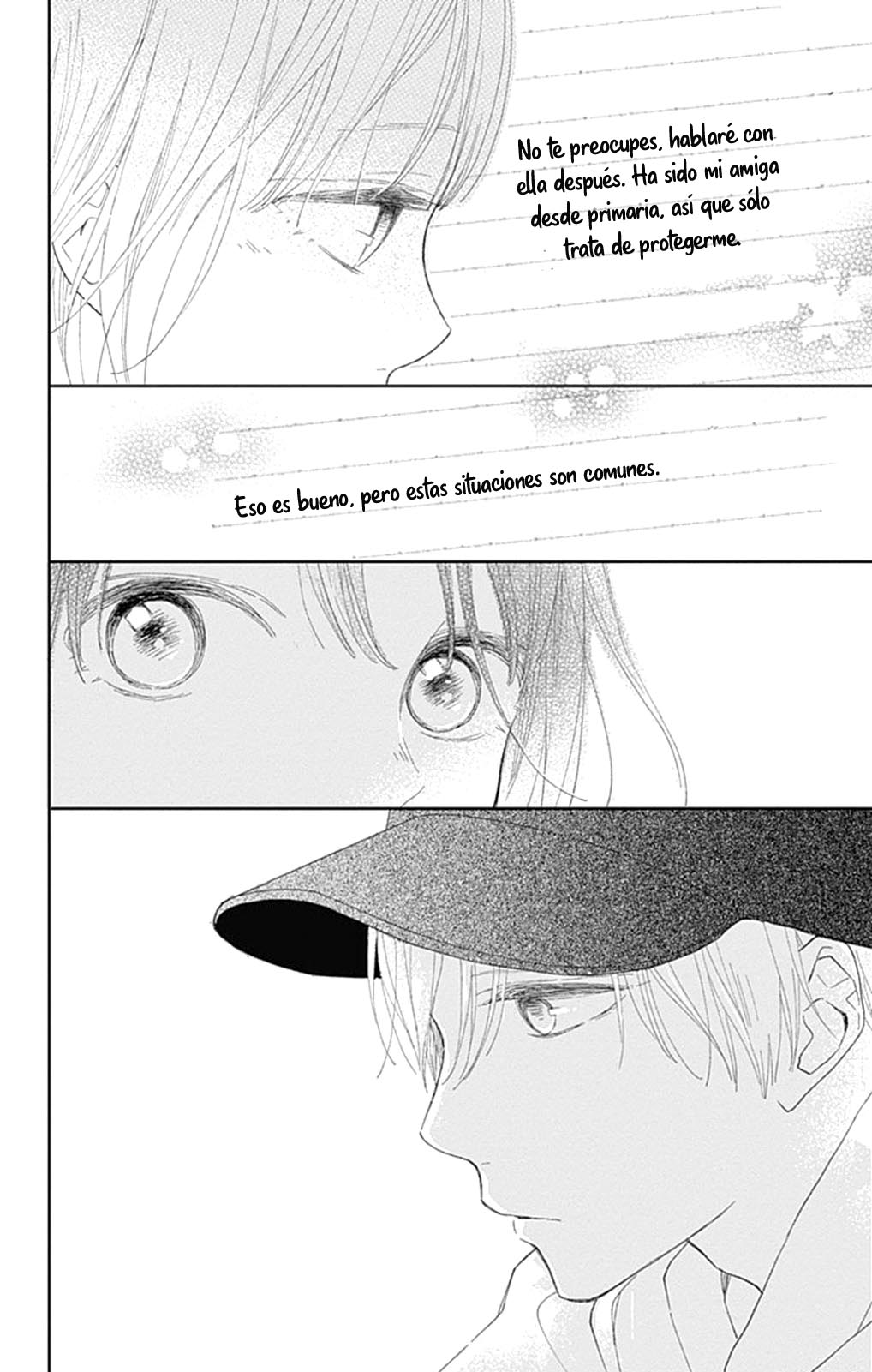 Futsuu na Bokura no Vol. 1 Ch. 3 第39页