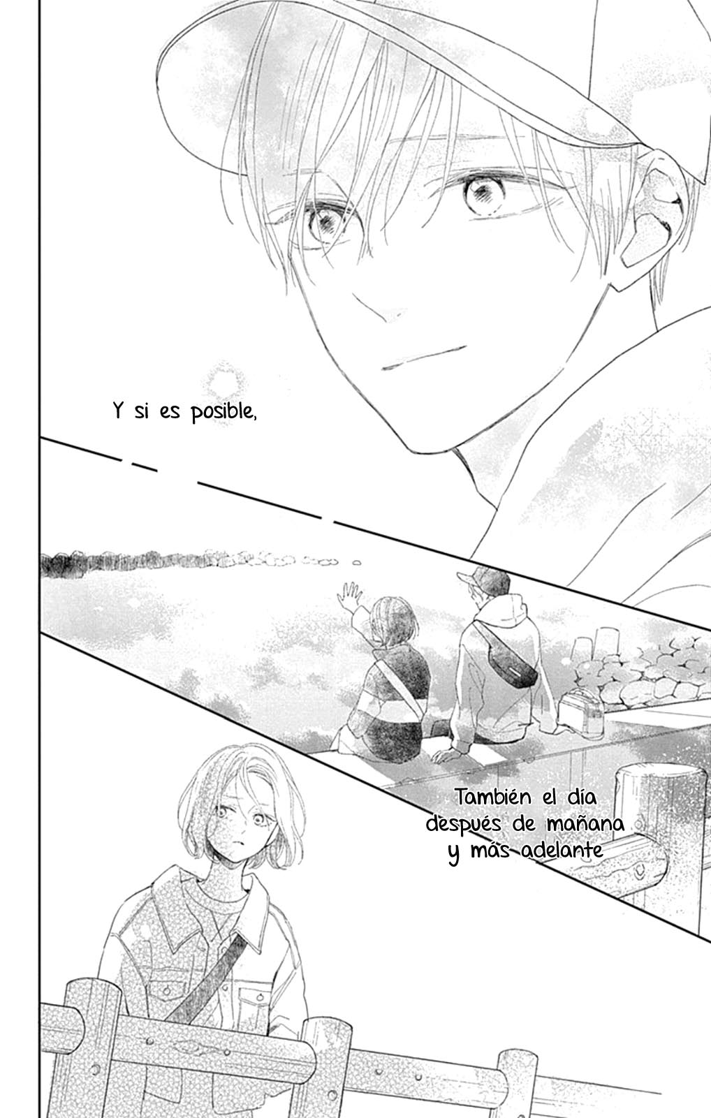 Futsuu na Bokura no Vol. 1 Ch. 3 第45页