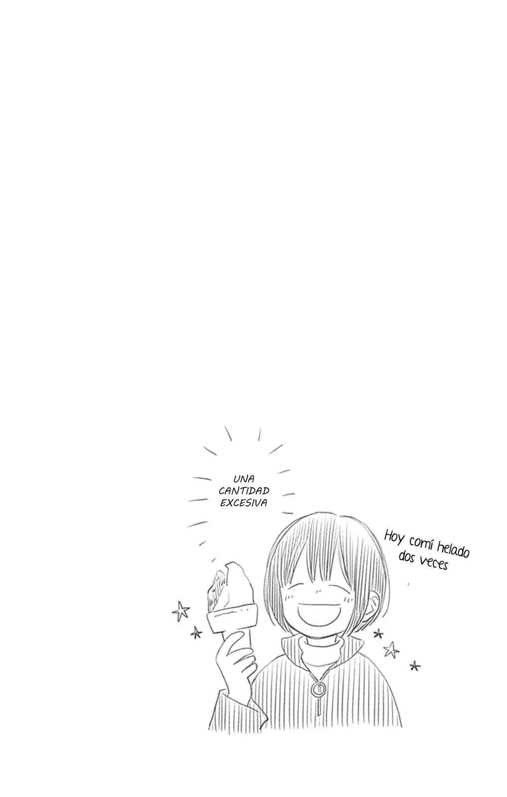 Futsuu na Bokura no Vol. 1 Ch. 3 第47页