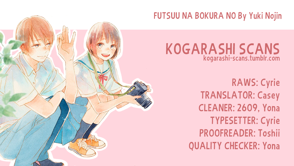 Futsuu na Bokura no Vol. 1 Ch. 3 第48页