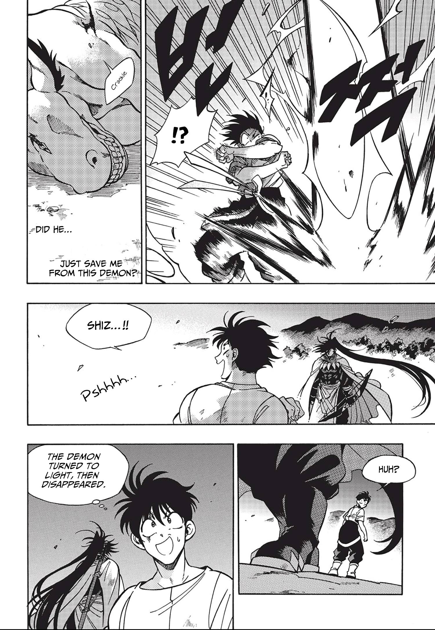 King of the East Vol. 1 Ch. 6 第3页