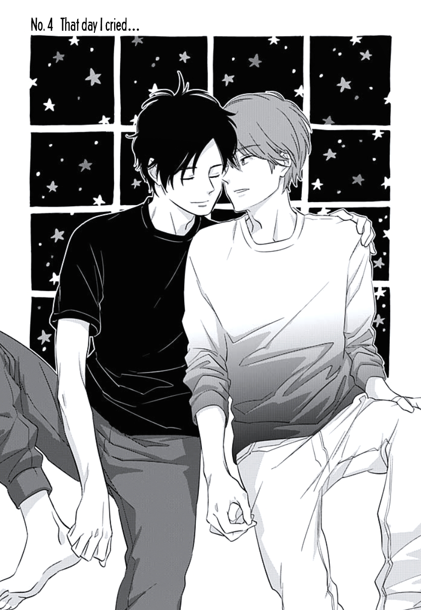 Kimi to Mita Houkiboshi o Sagashite Vol. 1 Ch. 4 第1页