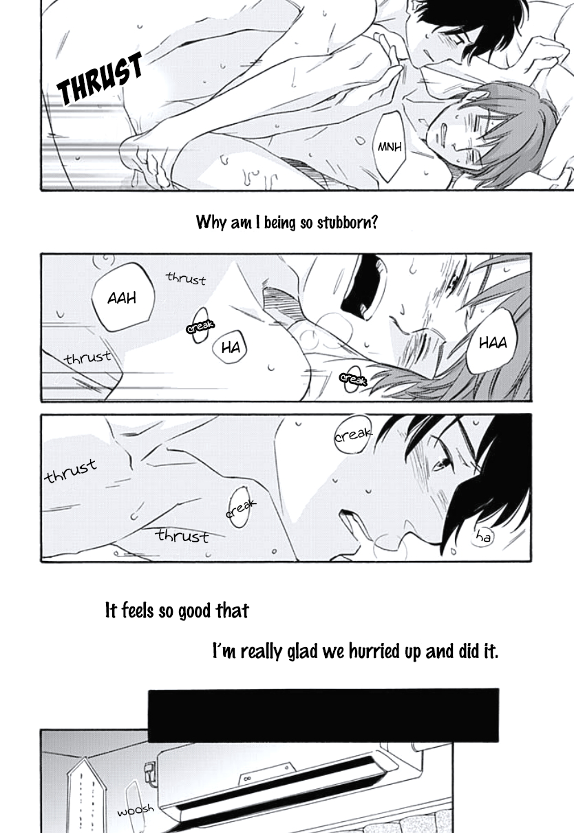Kimi to Mita Houkiboshi o Sagashite Vol. 1 Ch. 4 第14页