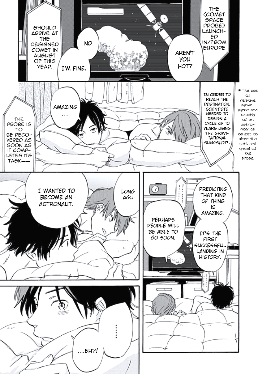 Kimi to Mita Houkiboshi o Sagashite Vol. 1 Ch. 4 第15页