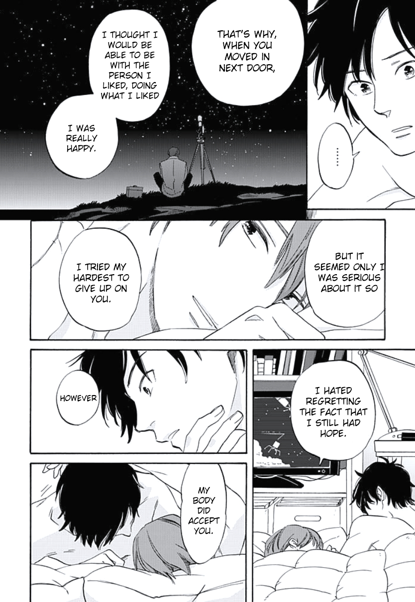 Kimi to Mita Houkiboshi o Sagashite Vol. 1 Ch. 4 第18页
