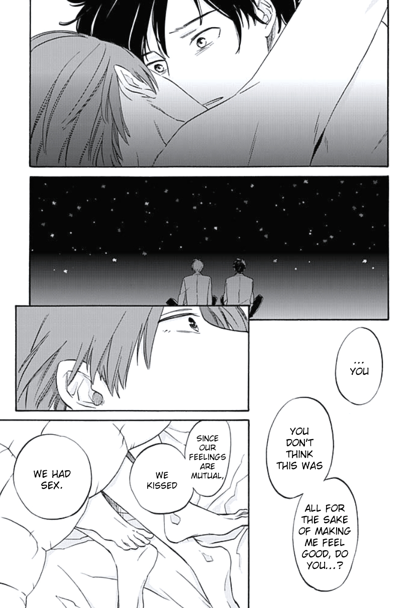 Kimi to Mita Houkiboshi o Sagashite Vol. 1 Ch. 4 第19页