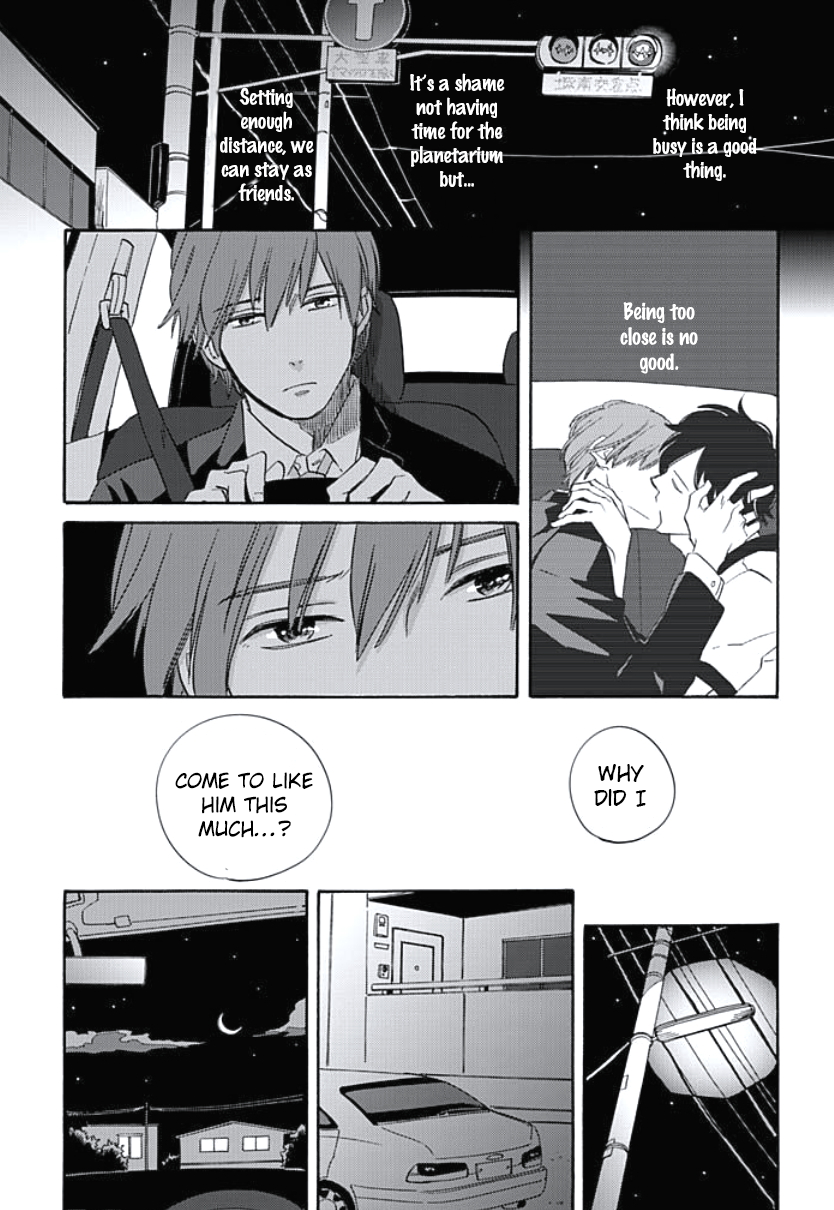 Kimi to Mita Houkiboshi o Sagashite Vol. 1 Ch. 4 第4页
