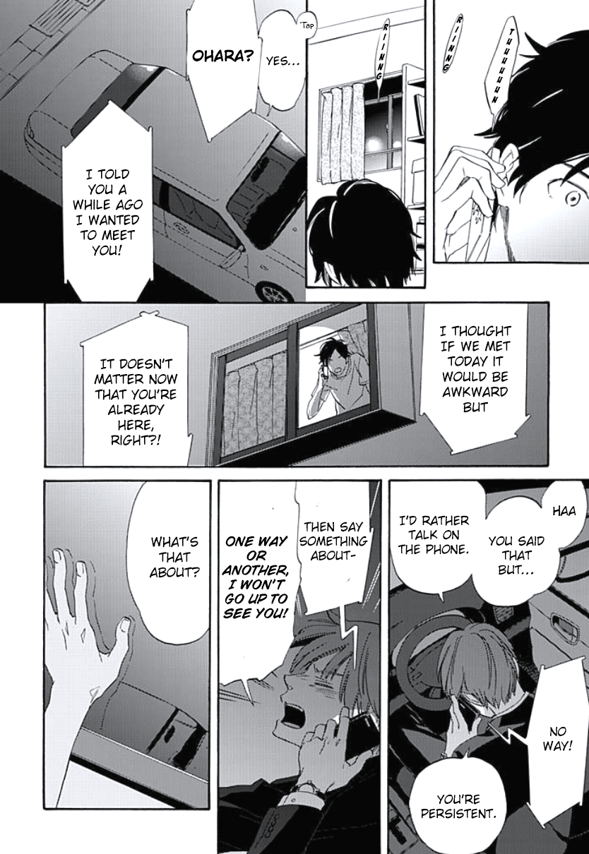 Kimi to Mita Houkiboshi o Sagashite Vol. 1 Ch. 4 第6页