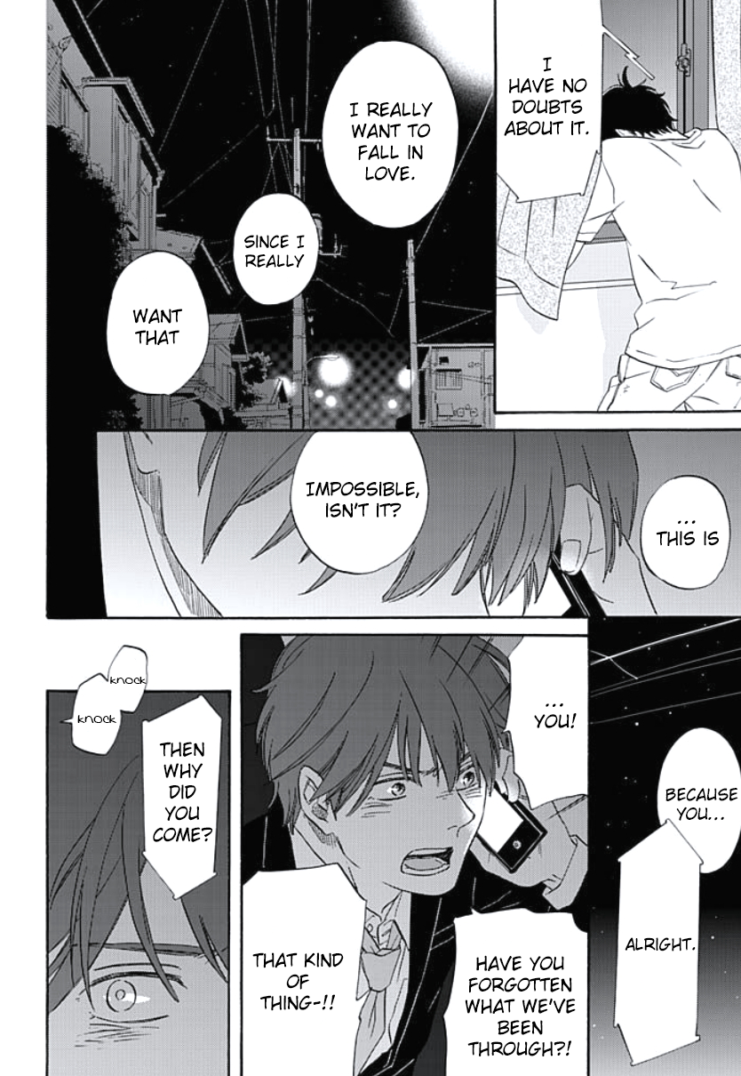 Kimi to Mita Houkiboshi o Sagashite Vol. 1 Ch. 4 第8页