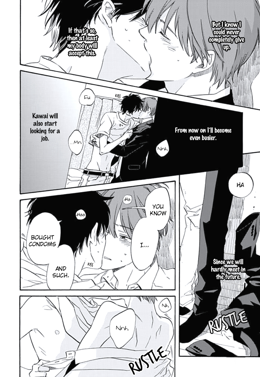 Kimi to Mita Houkiboshi o Sagashite Vol. 1 Ch. 4 第10页