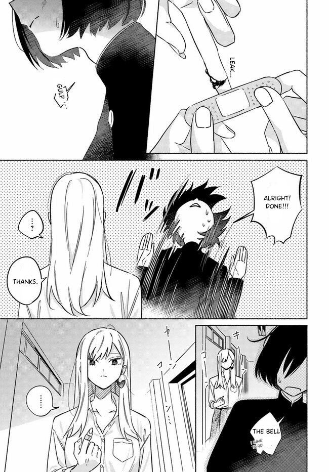 Mabarai-san wa Boku wo Karitai Mabarai-San and the Vampire 第23页
