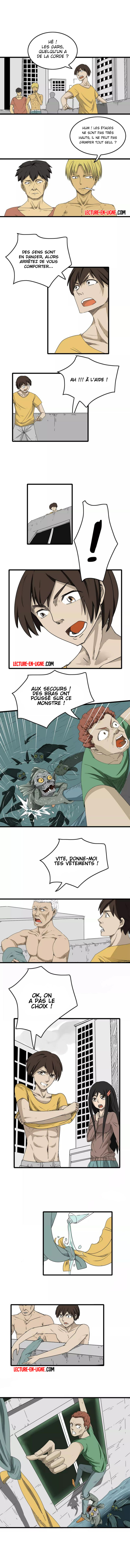 Under the Water and Mutated Fishes Ch. 2 第3页