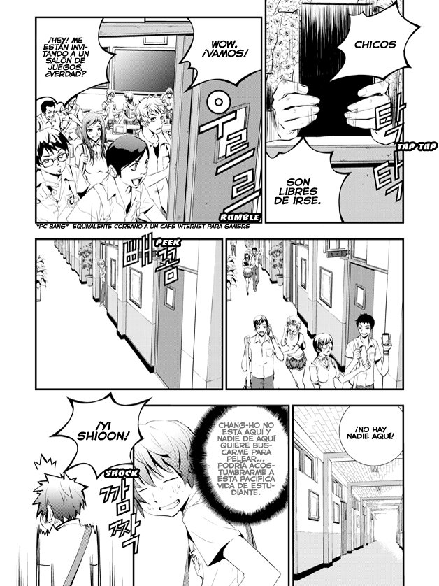 The Breaker - New Waves Ch. 2 第2页