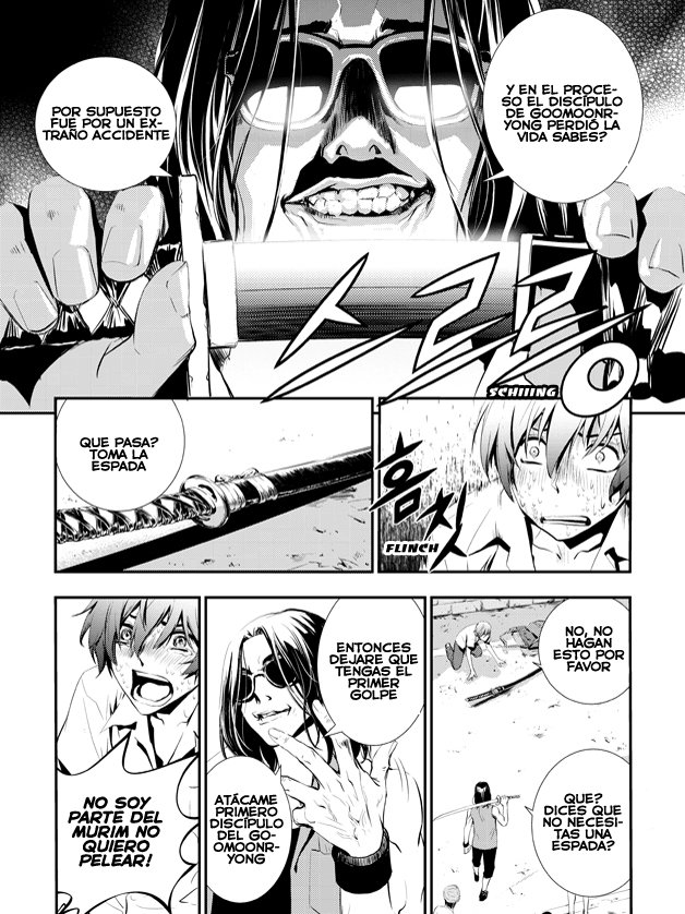 The Breaker - New Waves Ch. 2 第15页