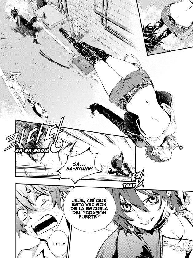 The Breaker - New Waves Ch. 2 第18页