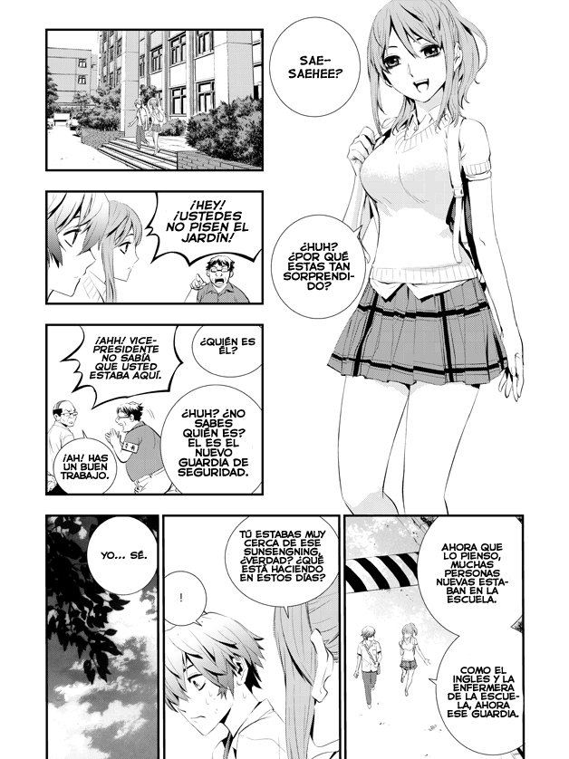 The Breaker - New Waves Ch. 2 第3页