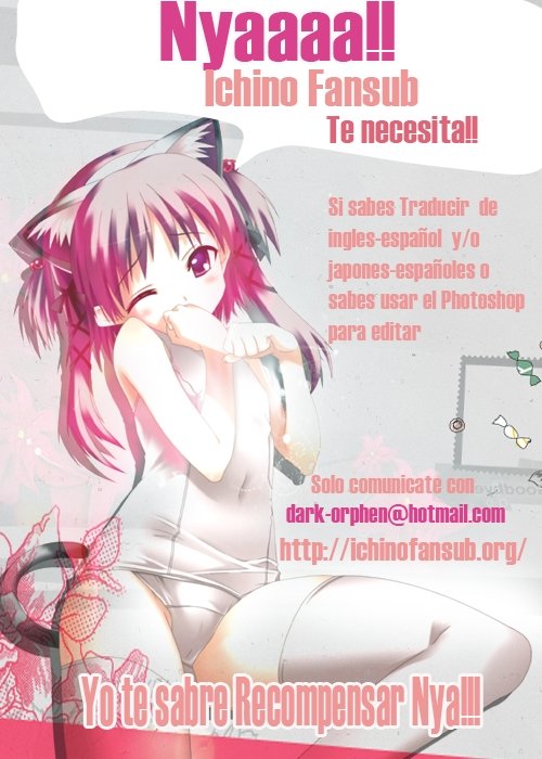 The Breaker - New Waves Ch. 2 第21页