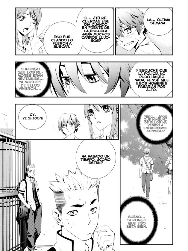 The Breaker - New Waves Ch. 2 第5页
