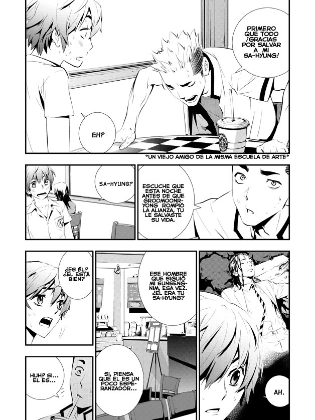 The Breaker - New Waves Ch. 2 第7页