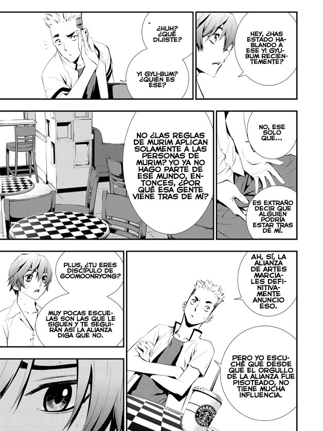 The Breaker - New Waves Ch. 2 第9页