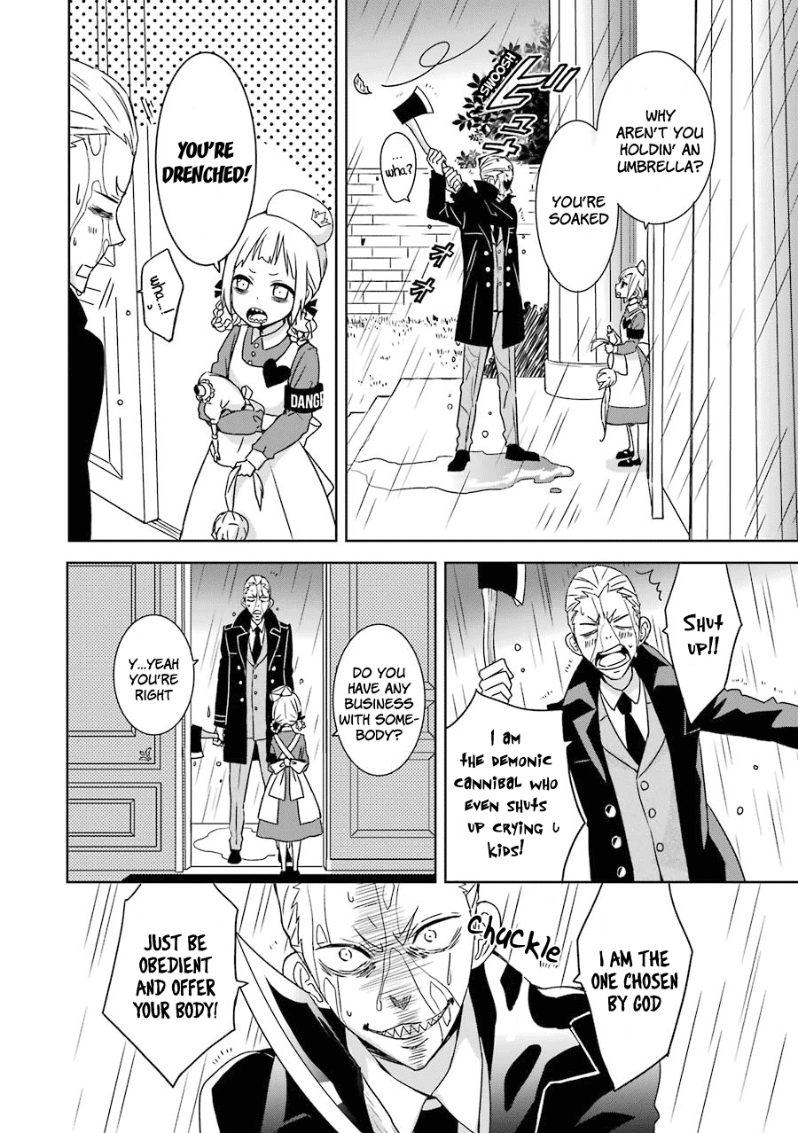Hakui no Ousama King and Rat 第11页