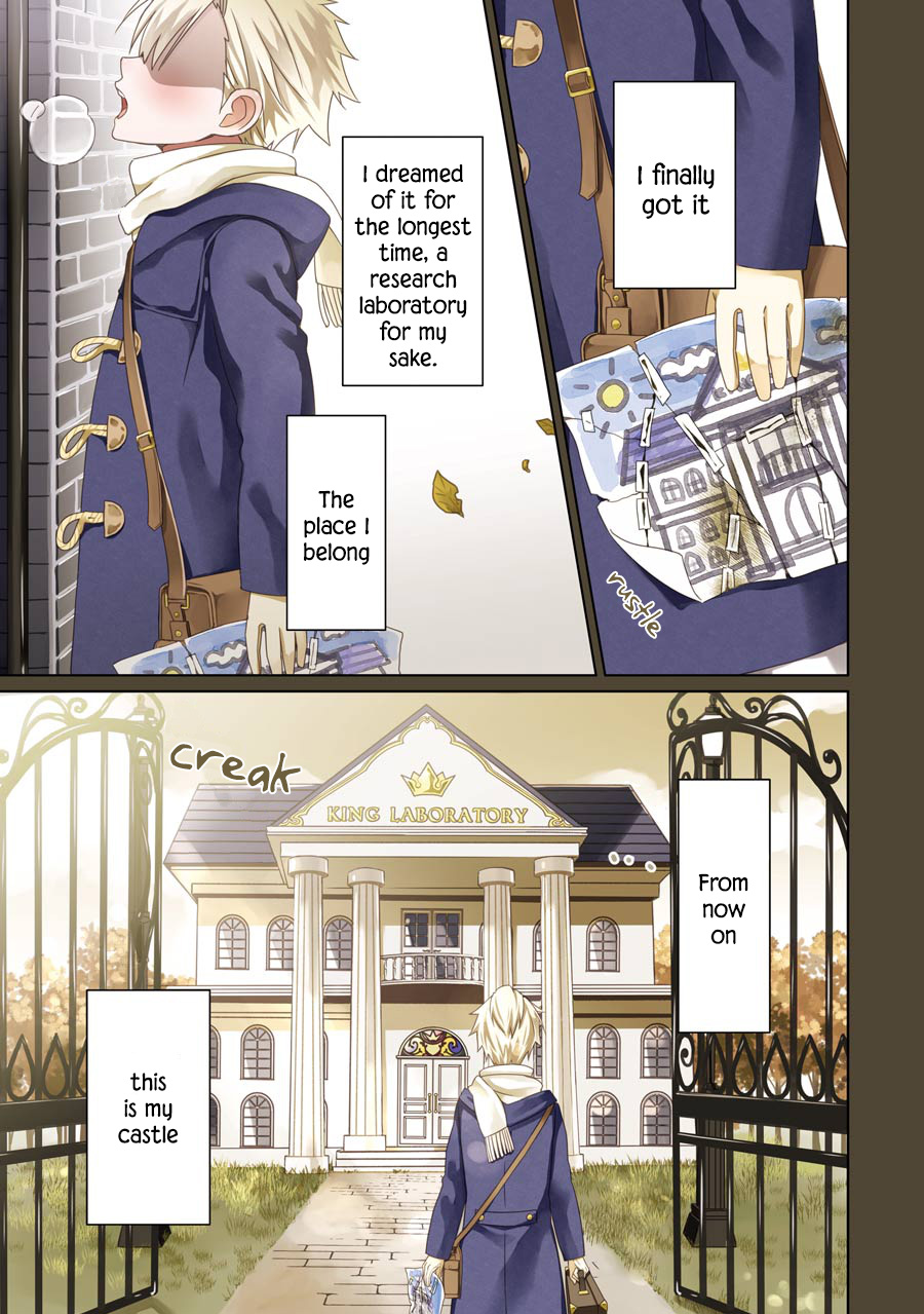 Hakui no Ousama 第4页