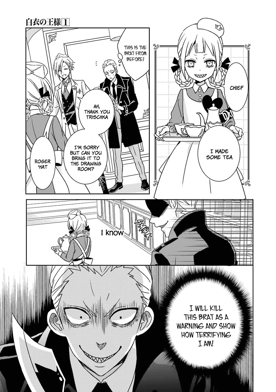 Hakui no Ousama King and Rat 第34页