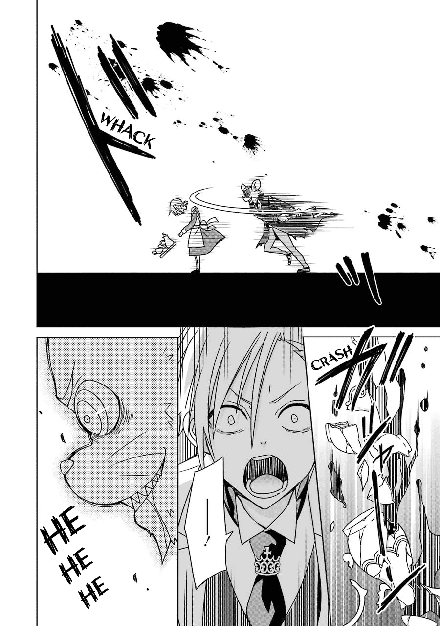 Hakui no Ousama King and Rat 第37页