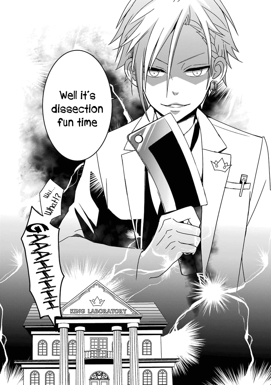 Hakui no Ousama King and Rat 第50页
