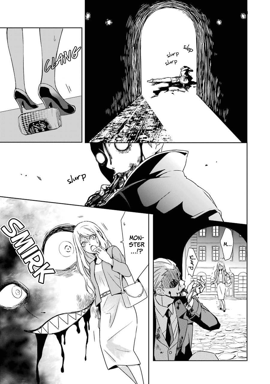 Hakui no Ousama 第6页