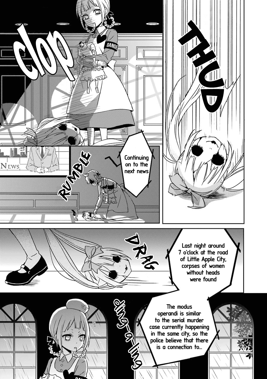 Hakui no Ousama 第8页
