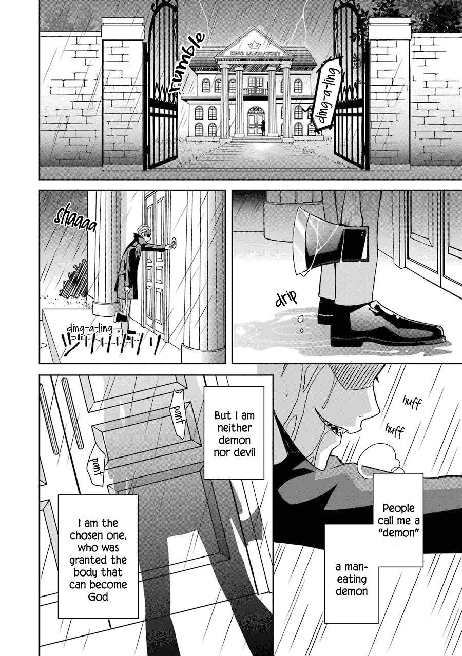 Hakui no Ousama King and Rat 第9页