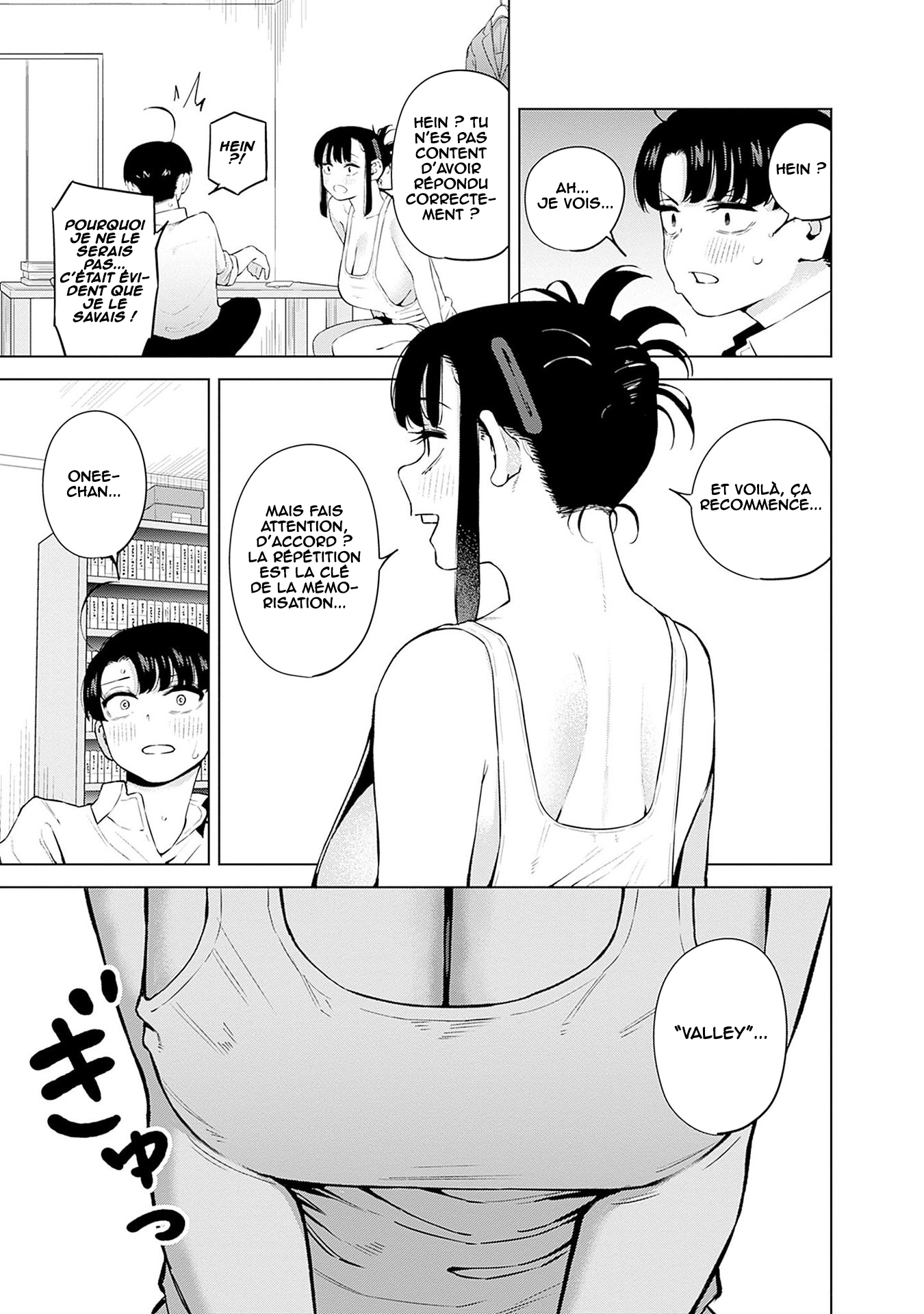 Itoko no Onee-chan ni Amaechau? Je t'apprendrai ! 第20页