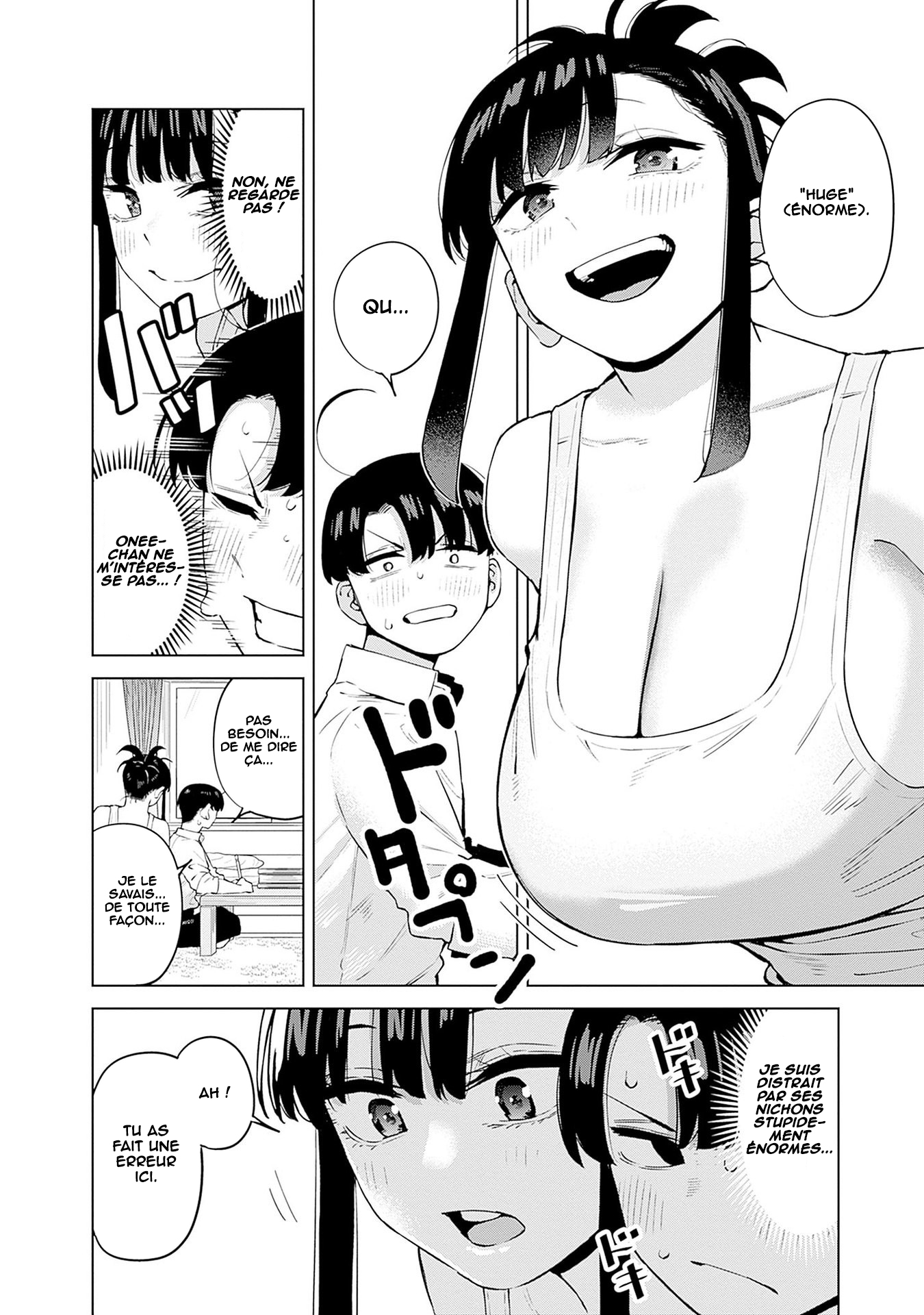 Itoko no Onee-chan ni Amaechau? Je t'apprendrai ! 第9页