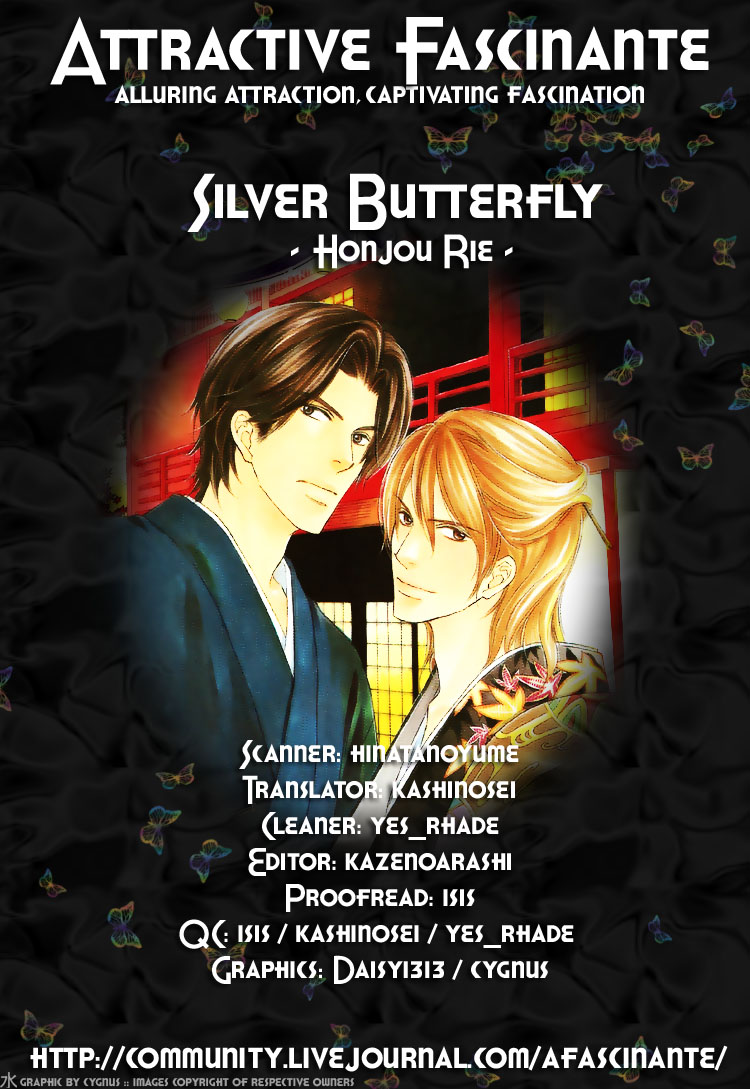 Ginchou Kidan 第4页